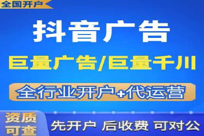 百度竞价价格揭秘：不同行业竞价成本案例分析
