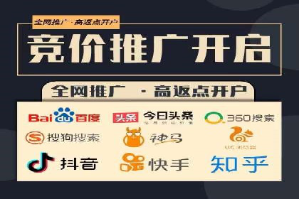 案例解析：专业SEM托管服务助力企业品牌塑造