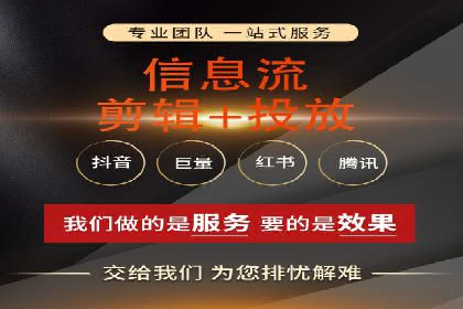 SEM优化公司如何为中小企业带来流量红利